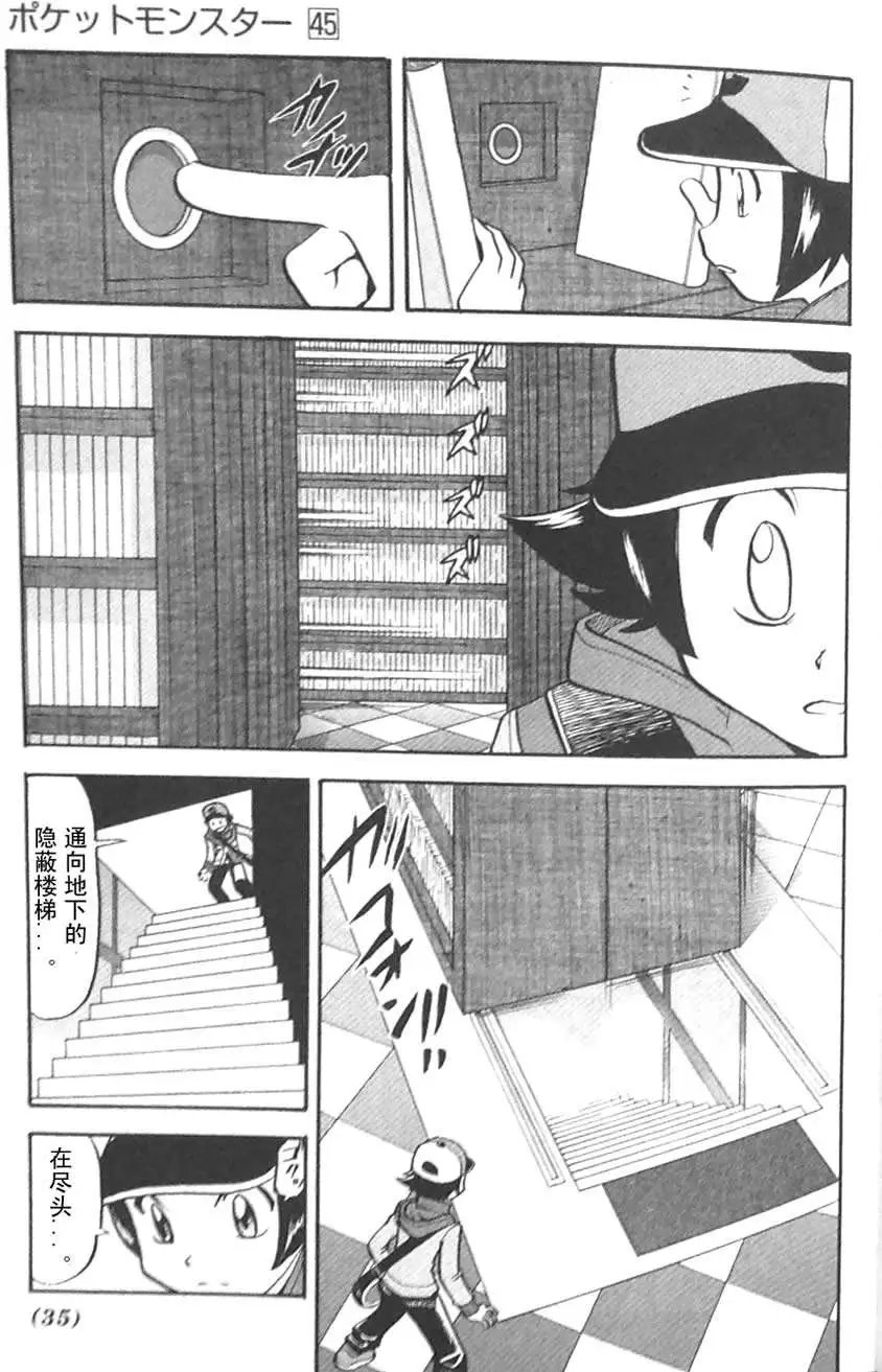 第45卷