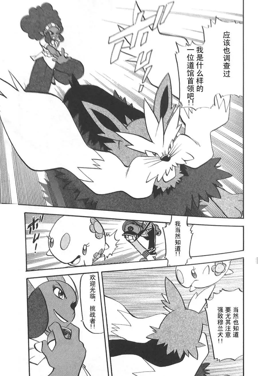 第45卷