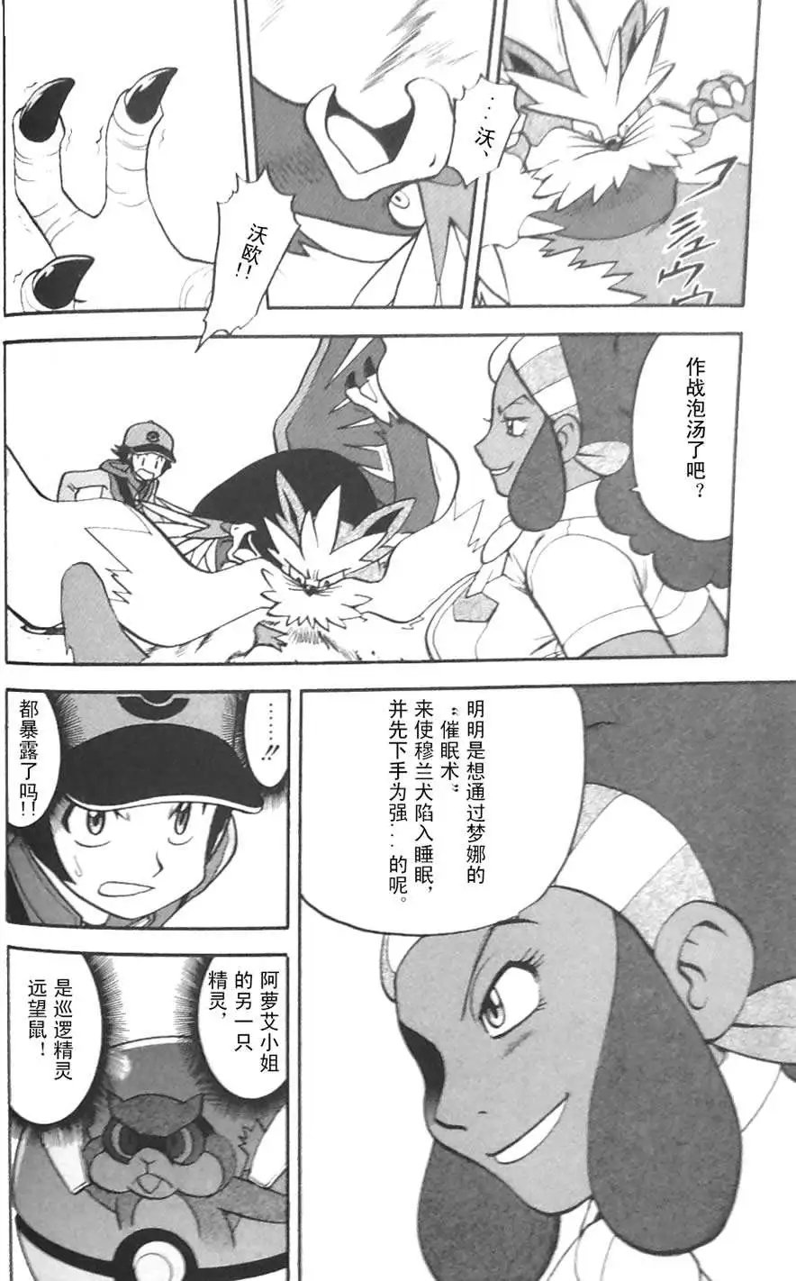 第45卷