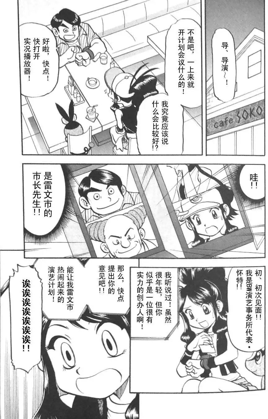 第45卷