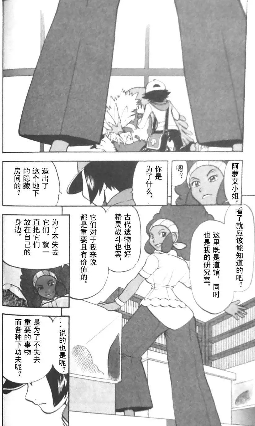 第45卷