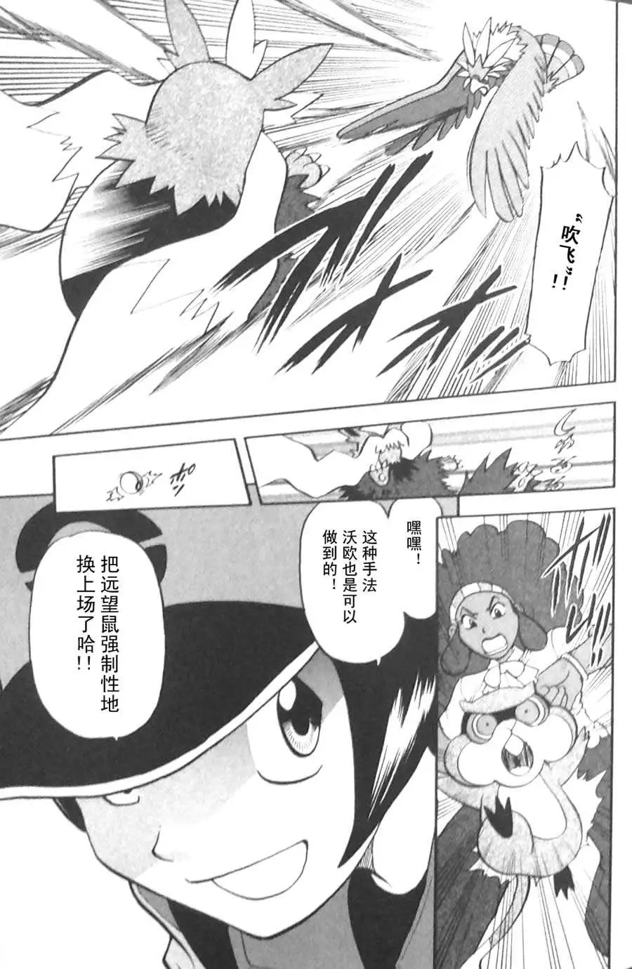 第45卷