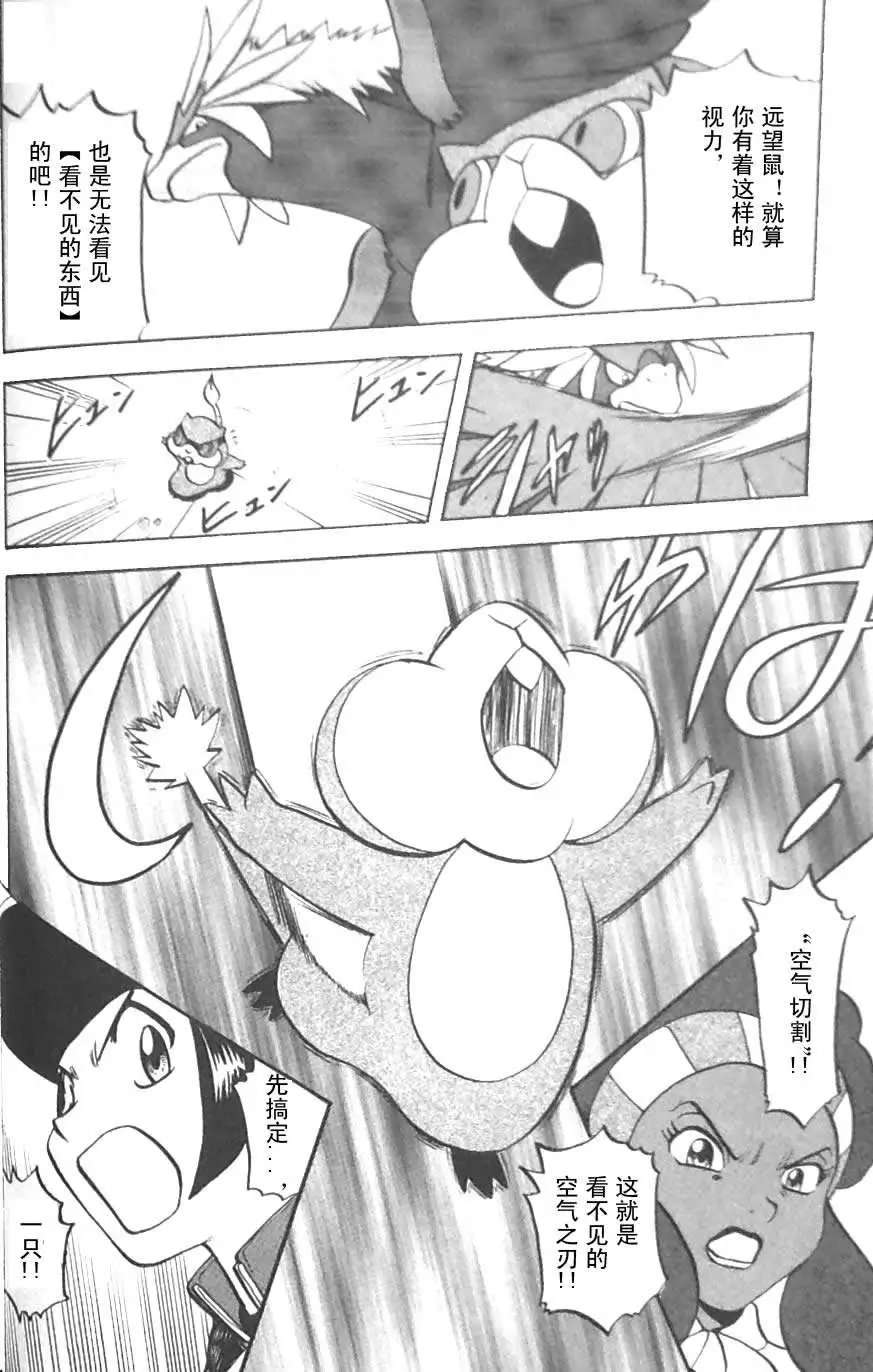 第45卷