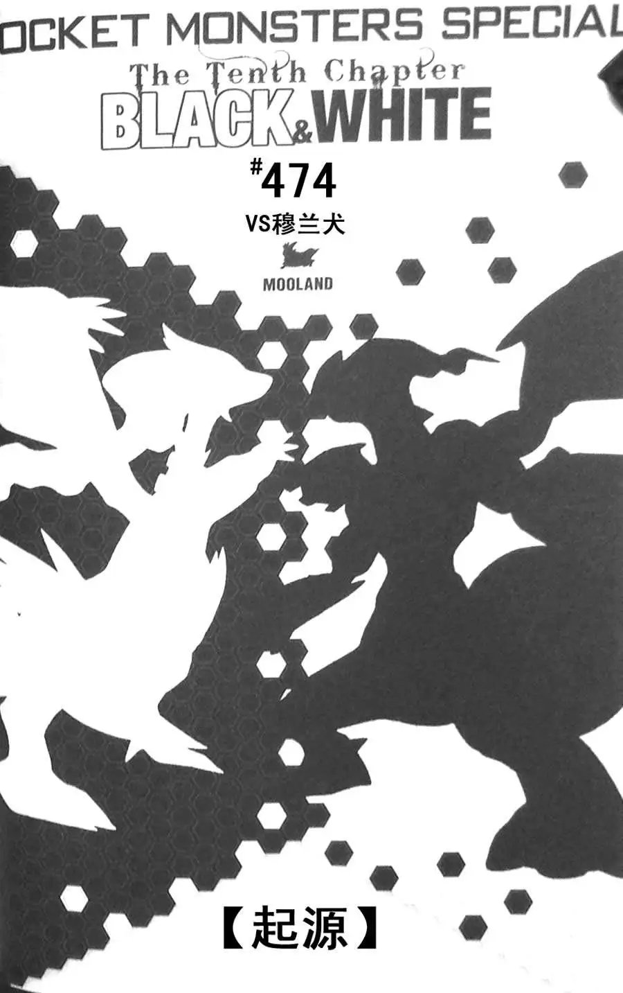 第45卷