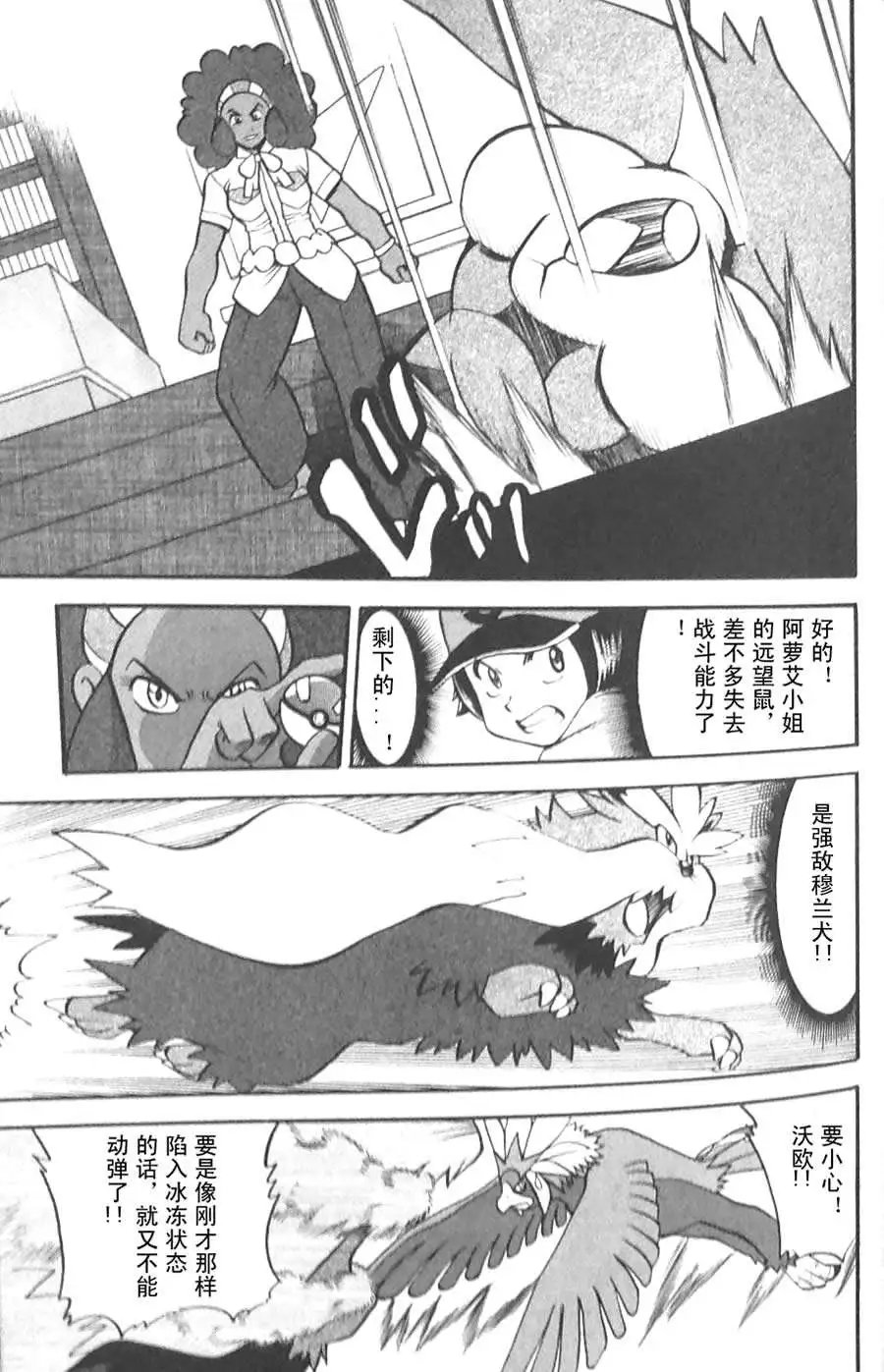 第45卷