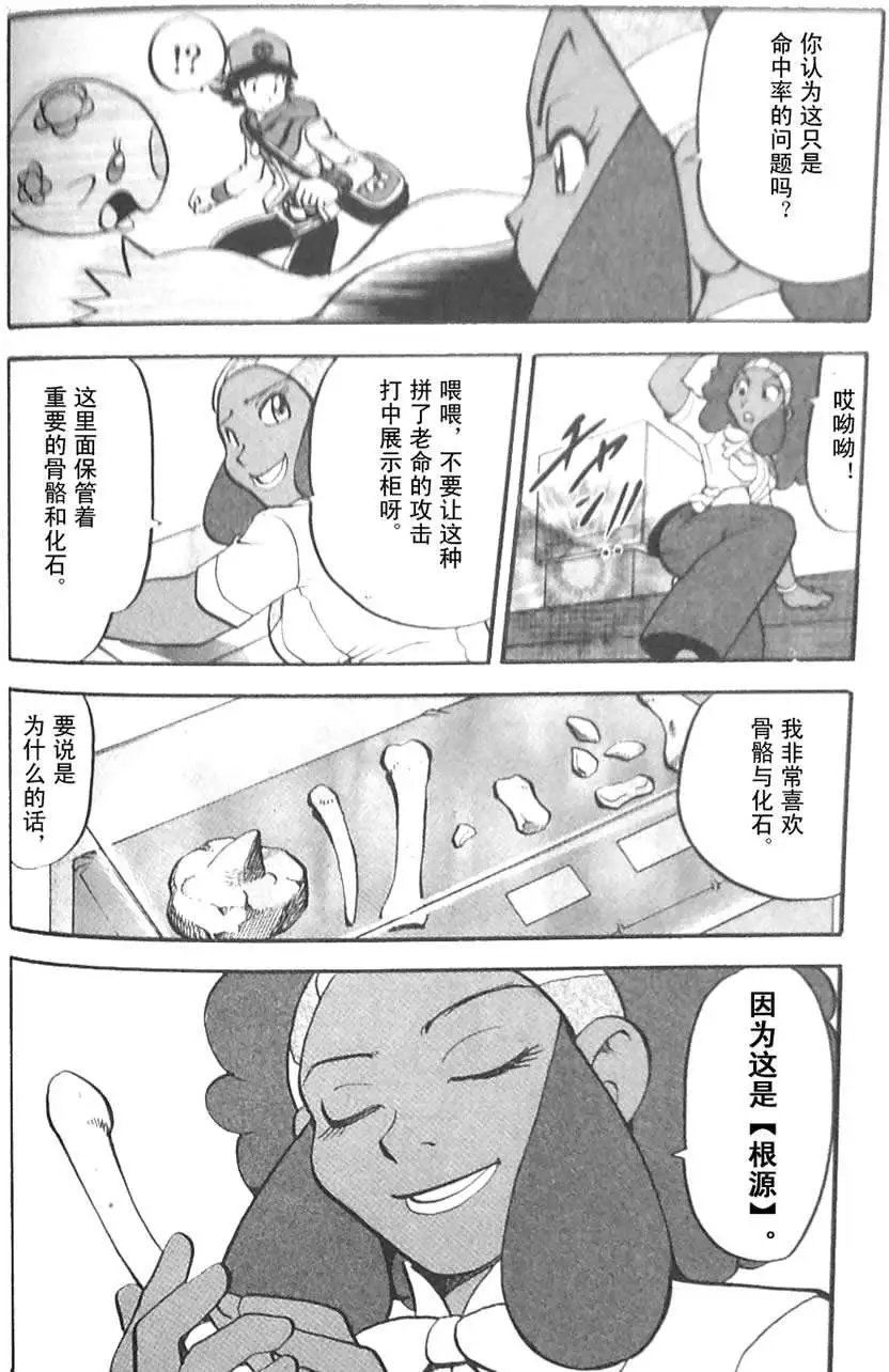 第45卷