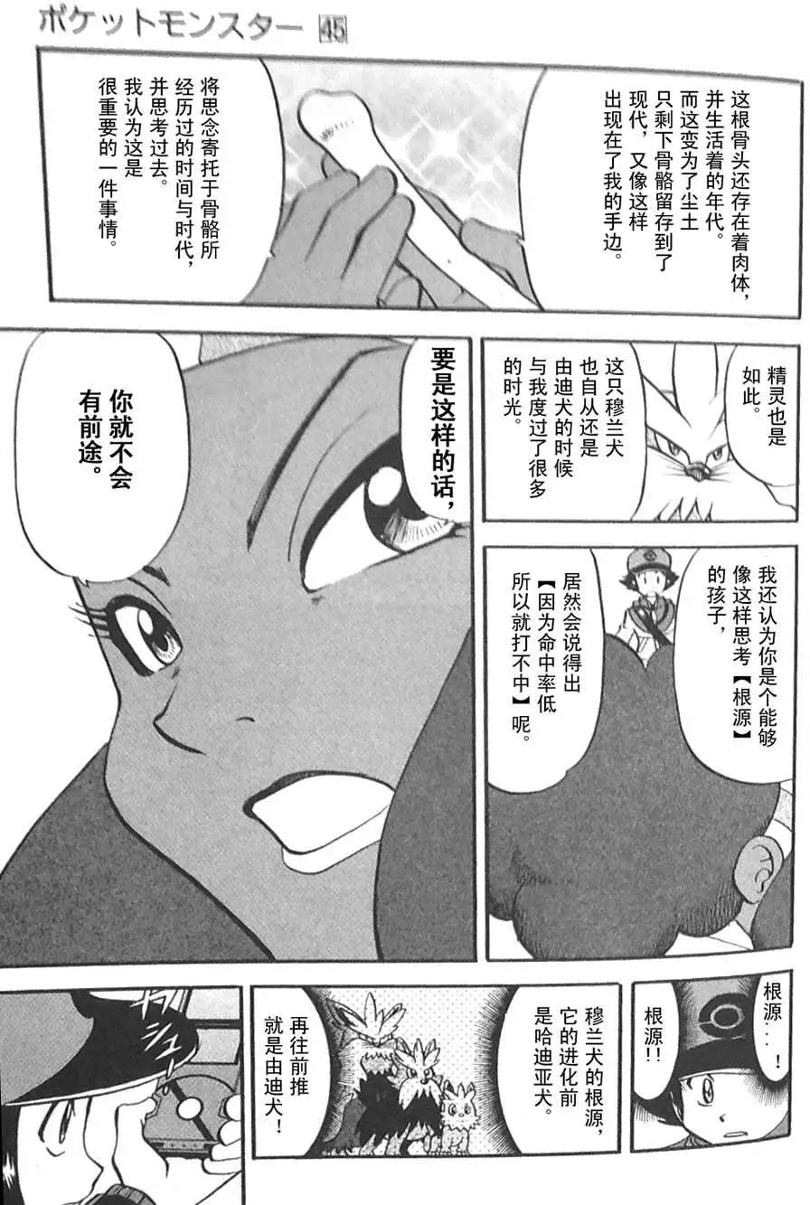 第45卷