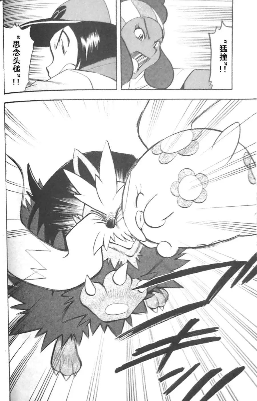 第45卷