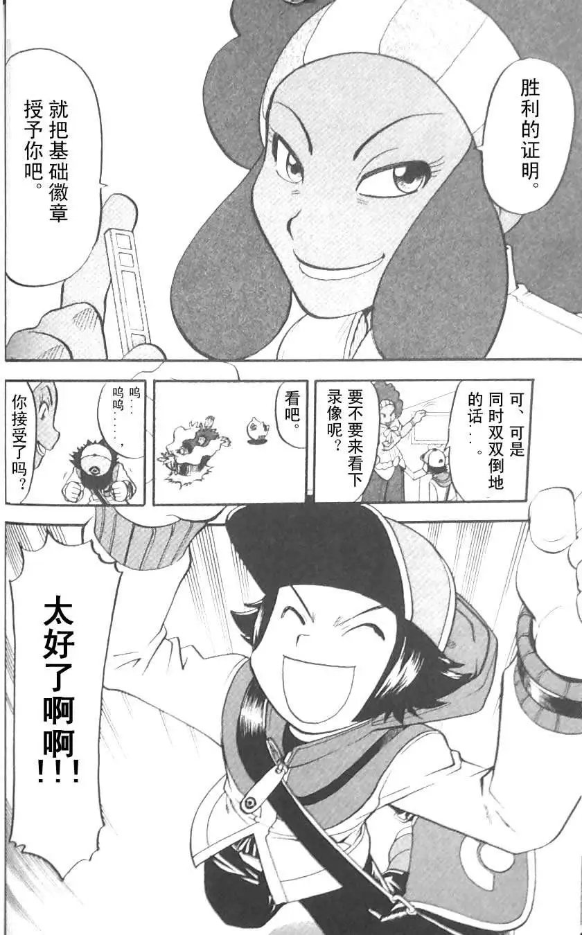 第45卷