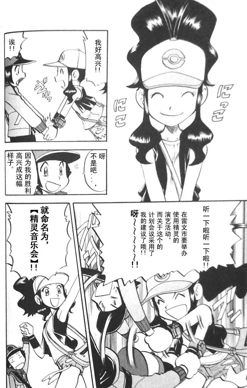 第45卷