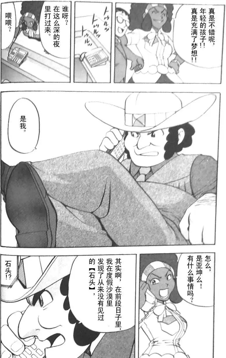 第45卷