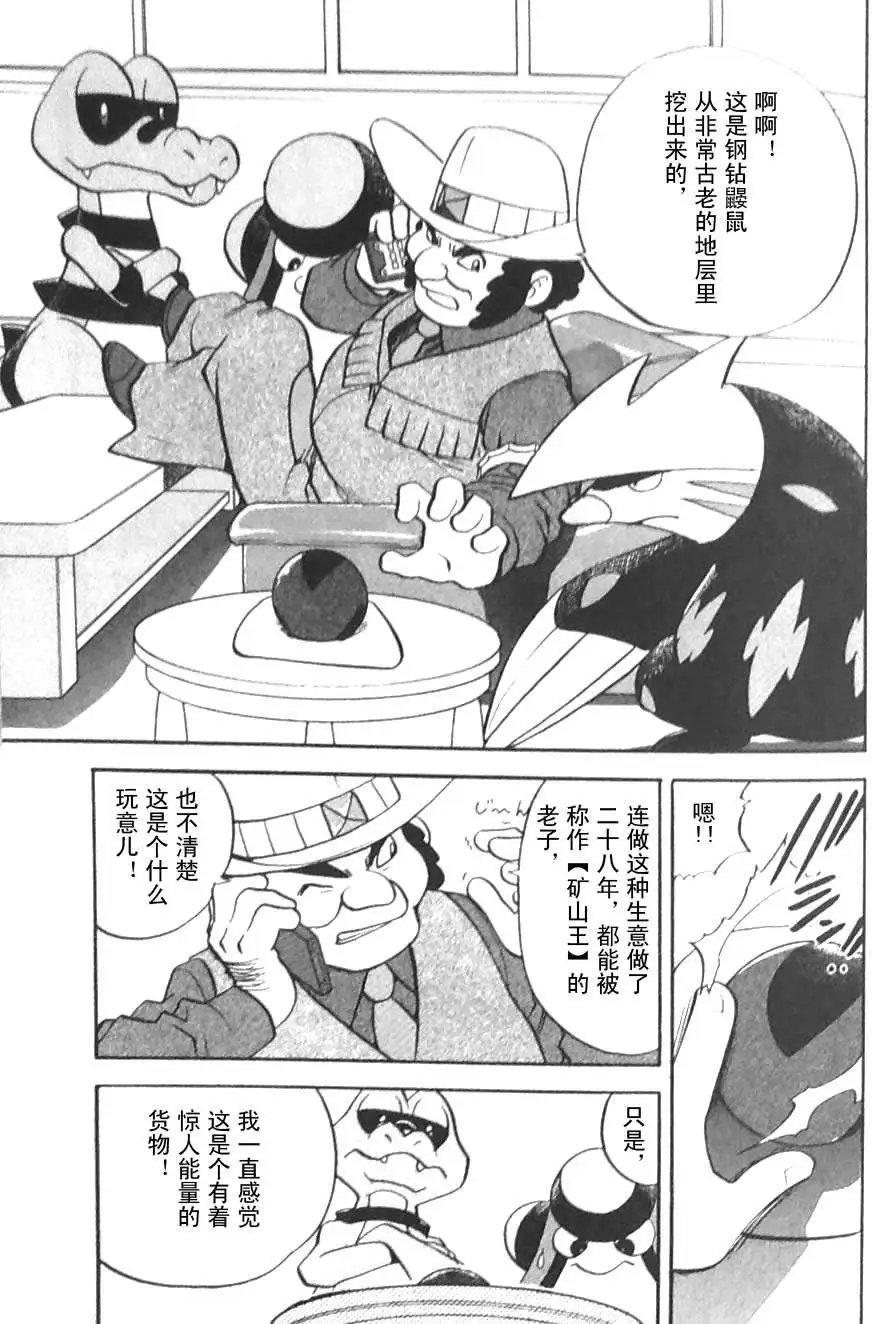第45卷