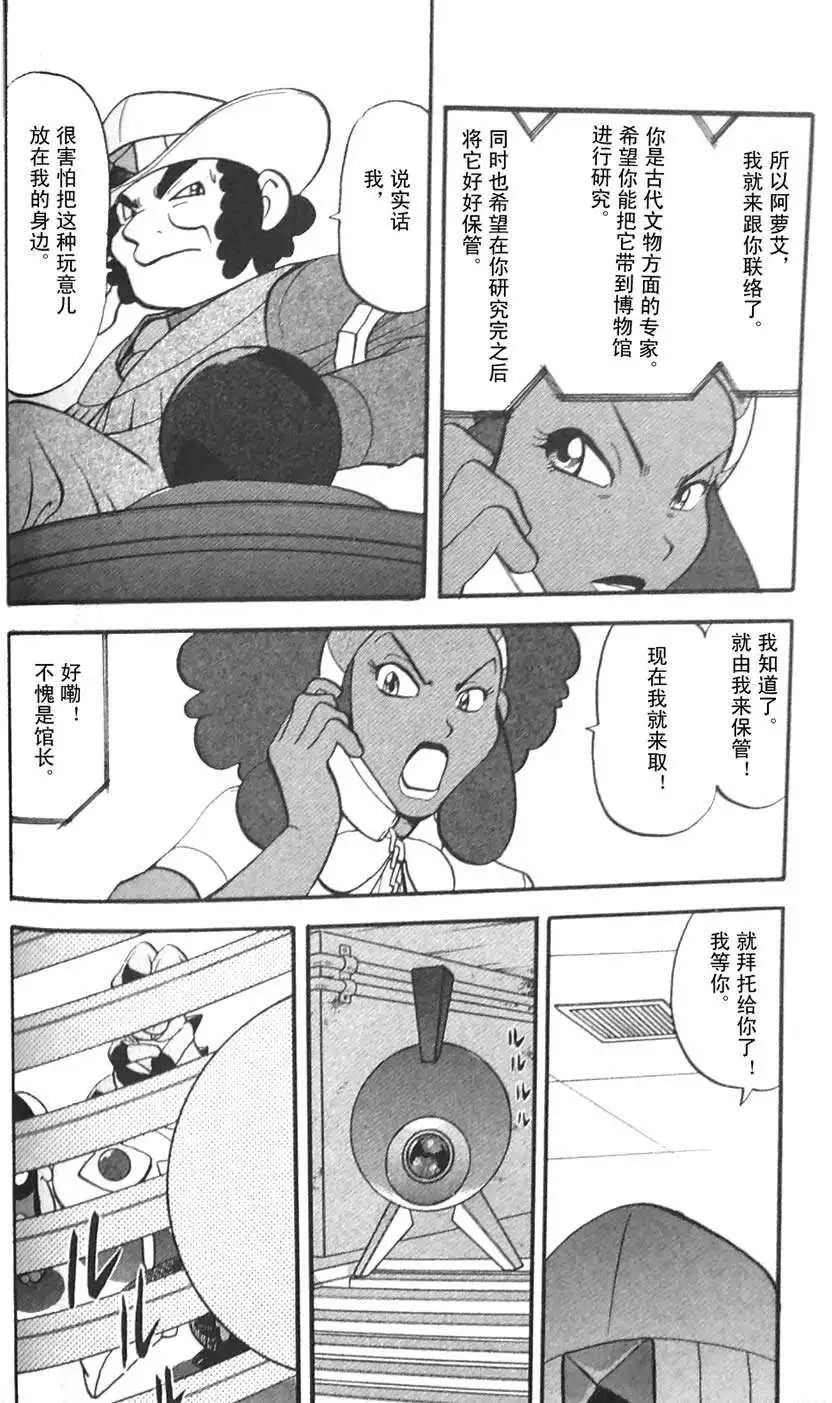 第45卷