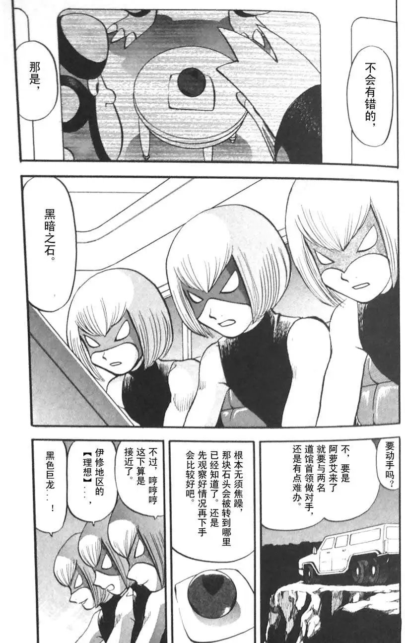 第45卷