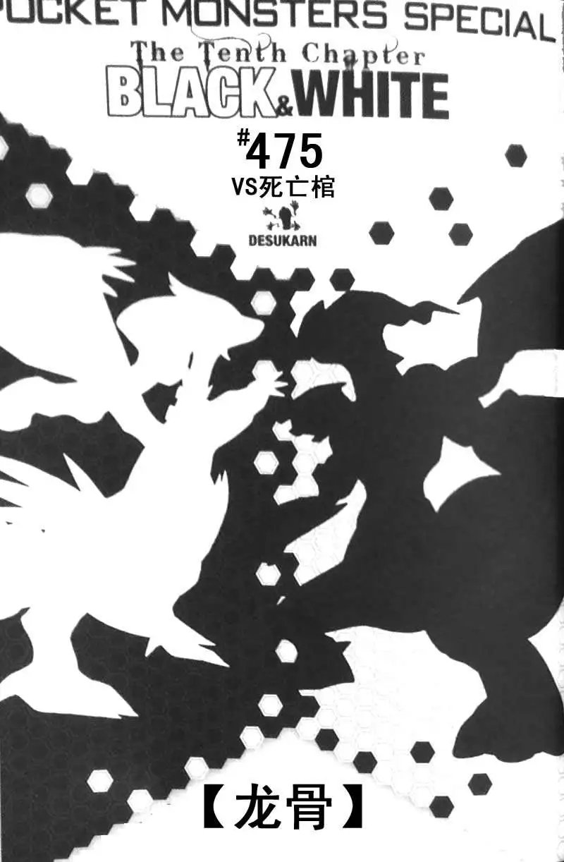 第45卷