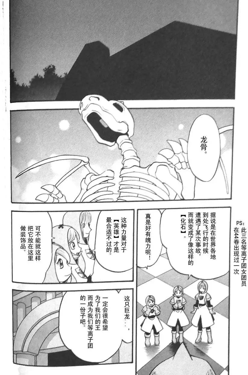 第45卷