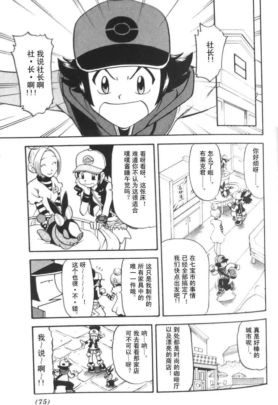 第45卷