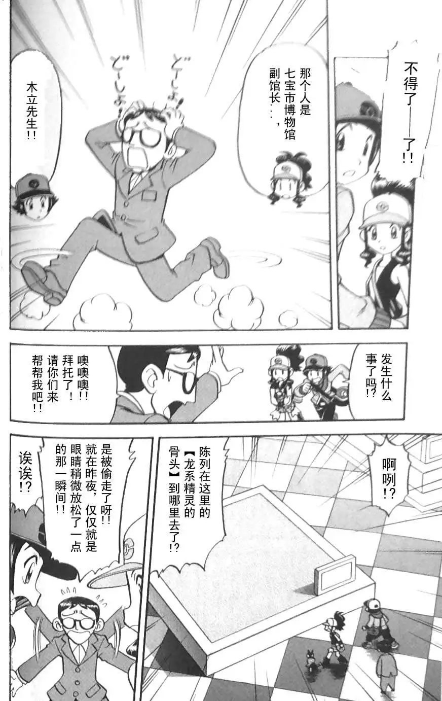 第45卷