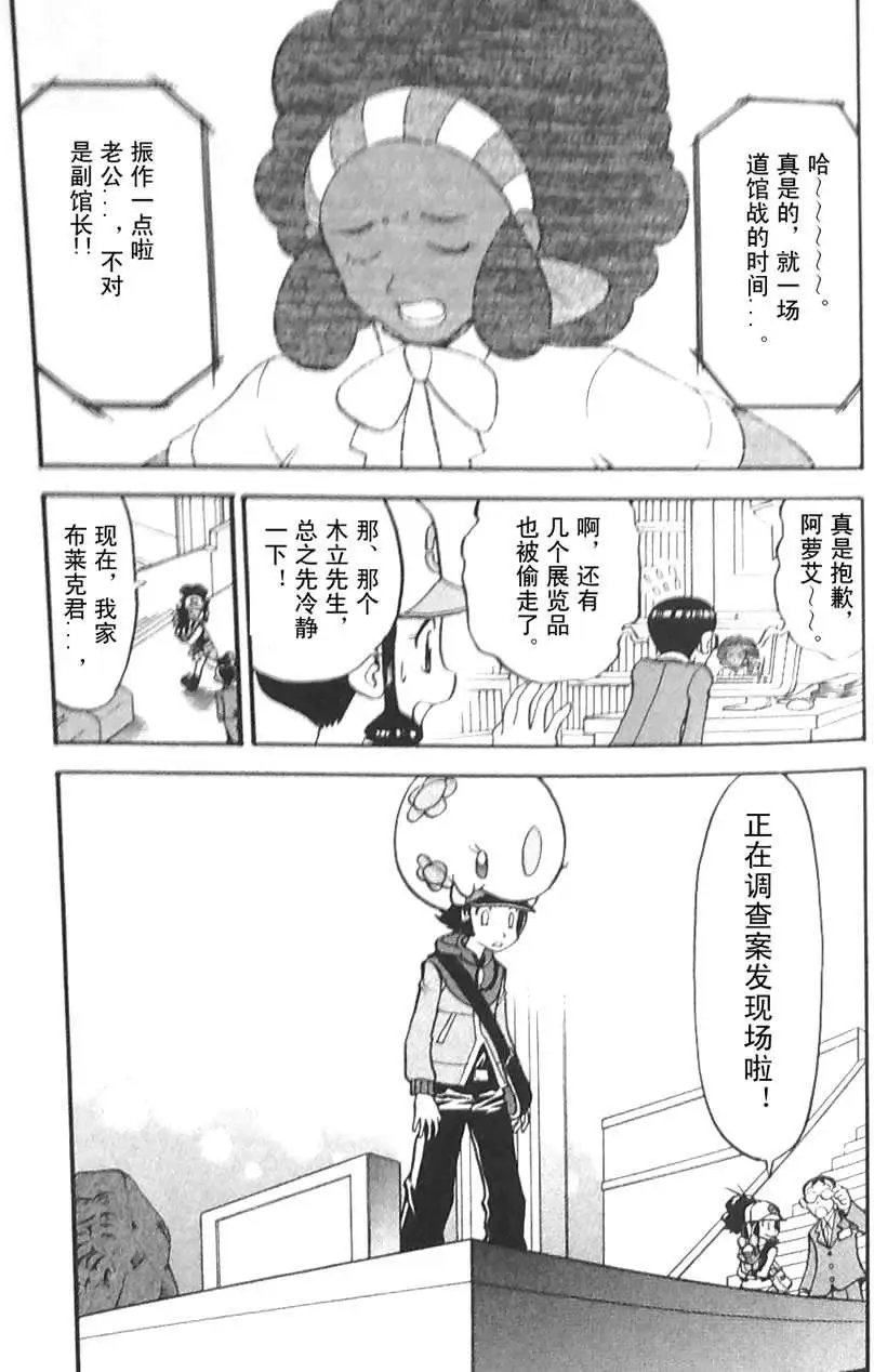 第45卷
