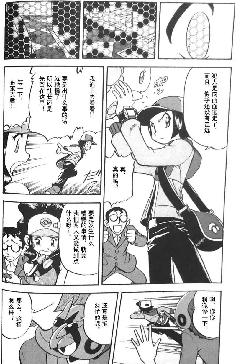 第45卷