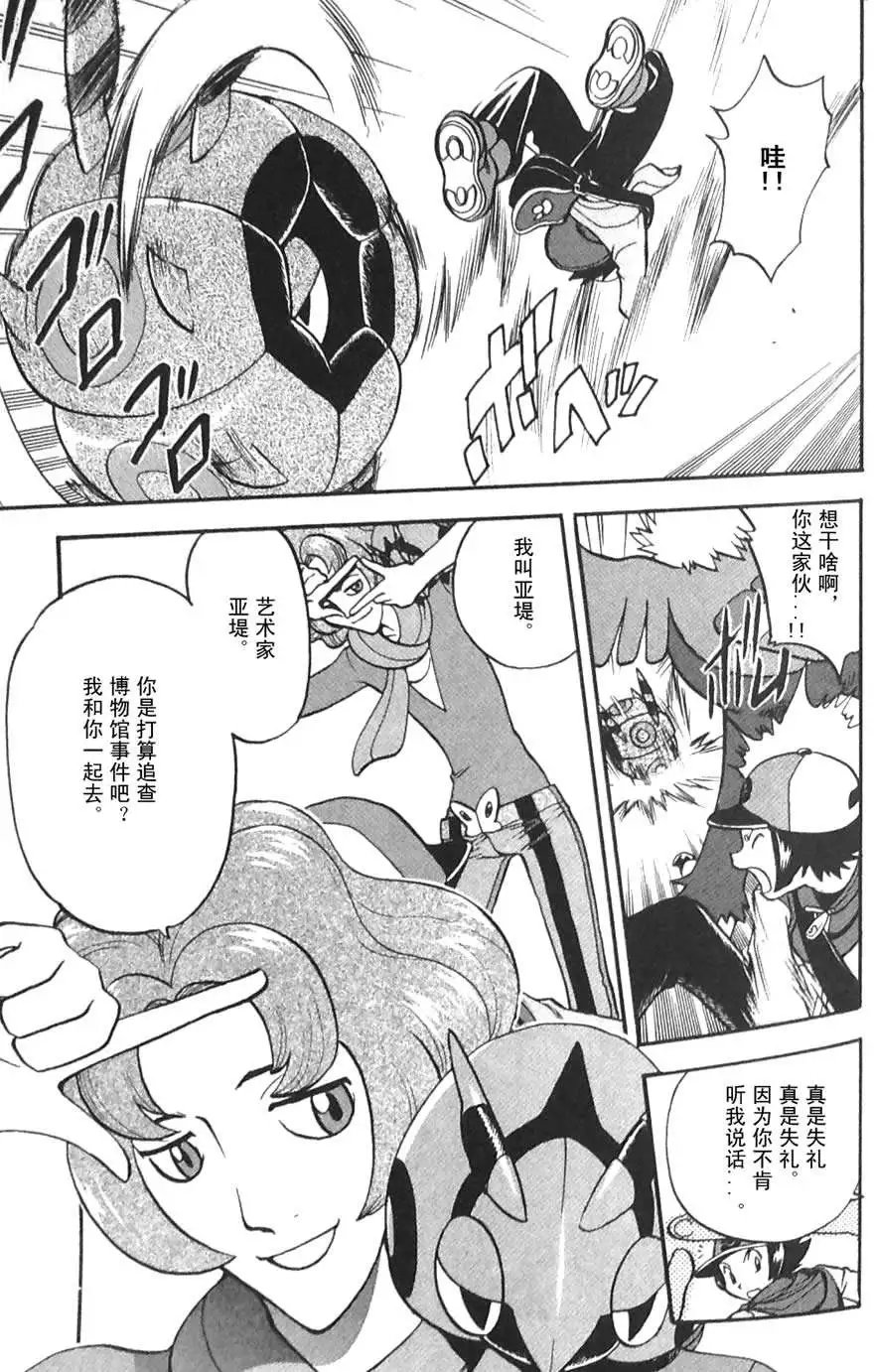 第45卷
