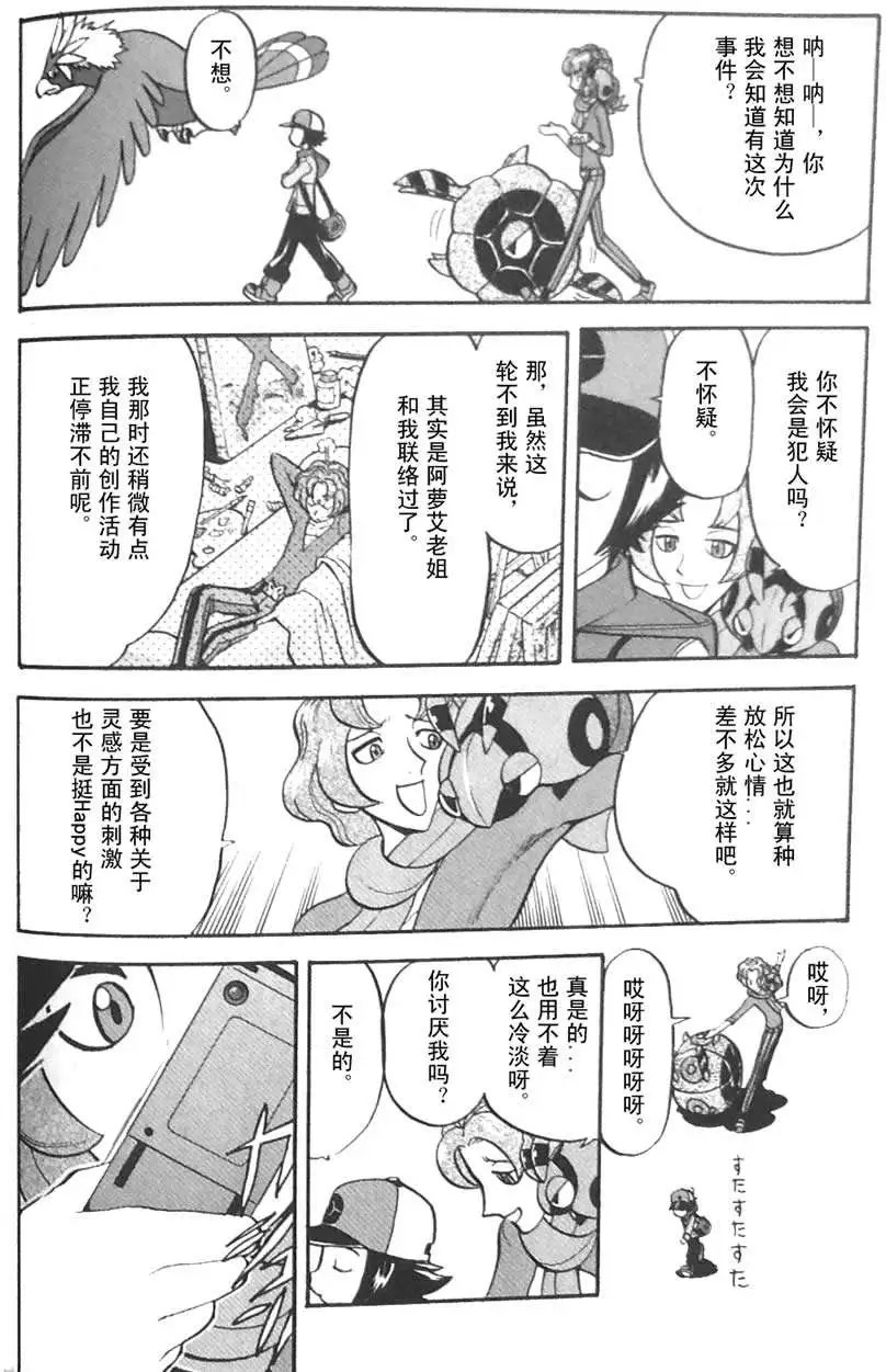 第45卷