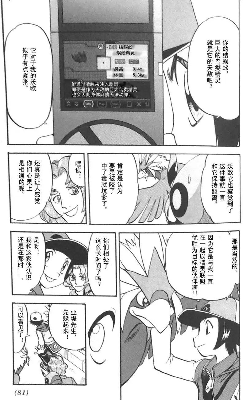 第45卷