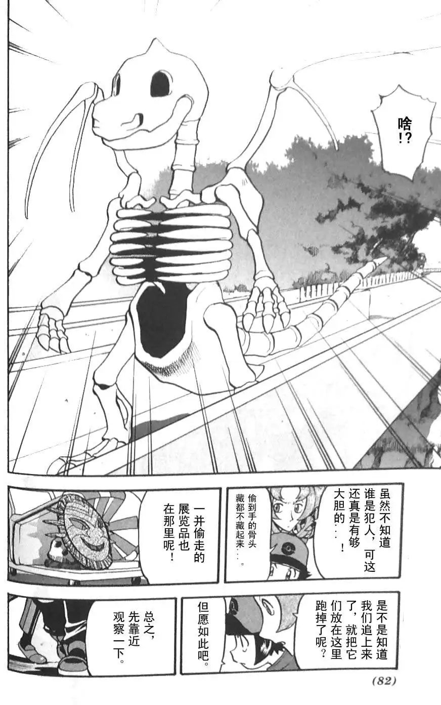 第45卷