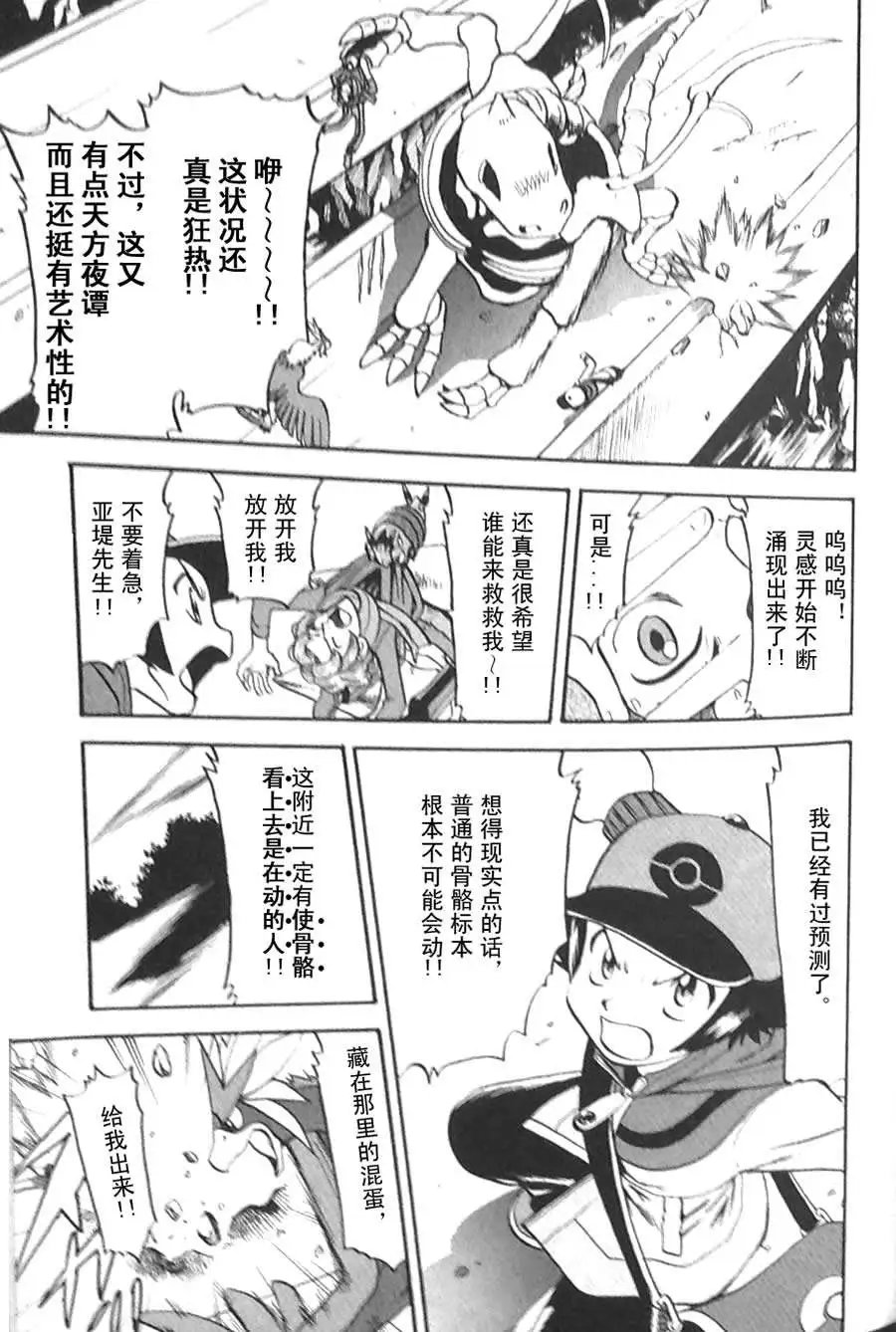 第45卷
