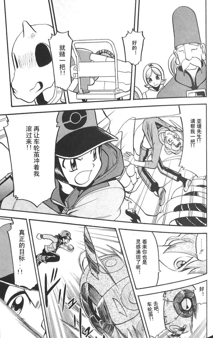 第45卷