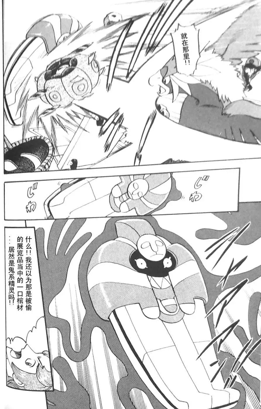 第45卷