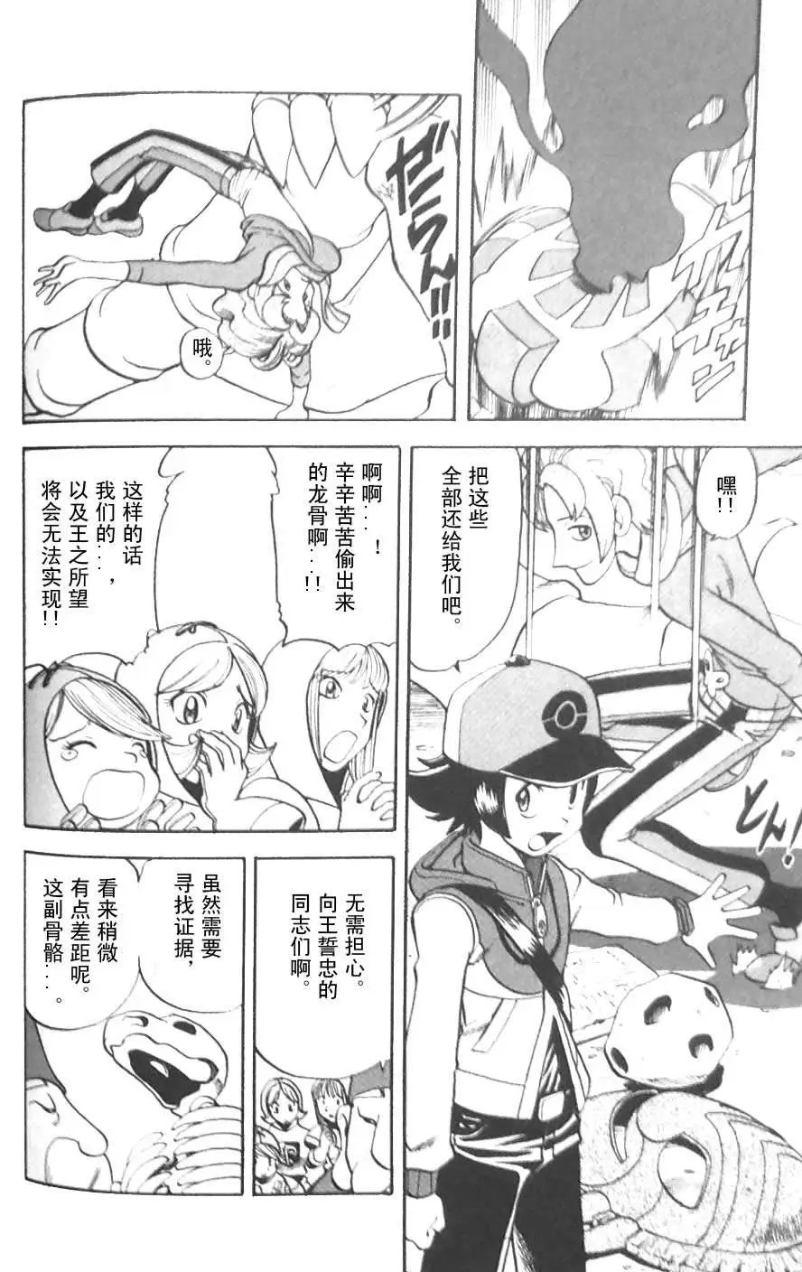 第45卷
