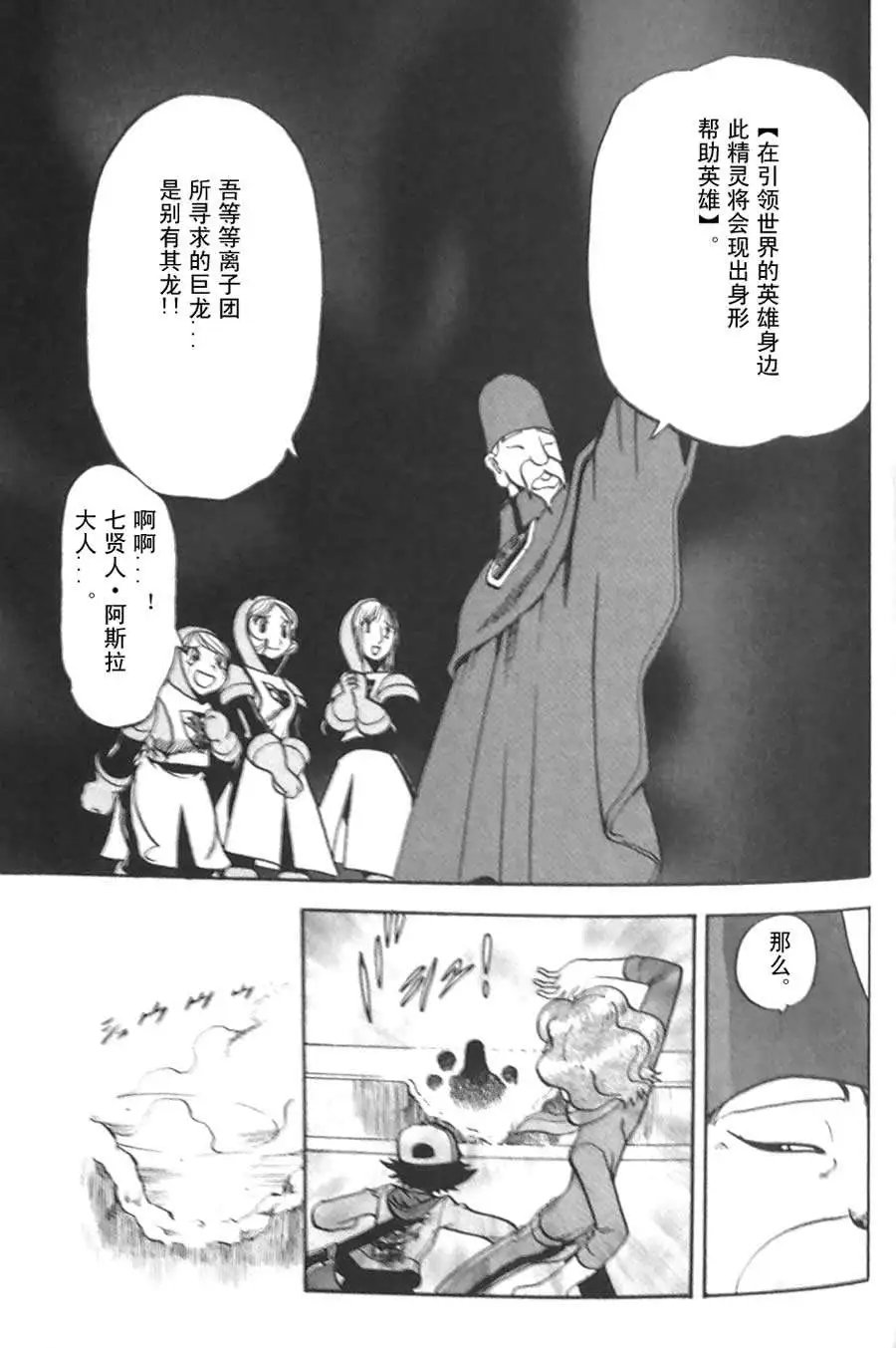 第45卷