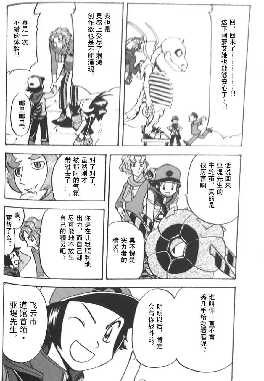 第45卷