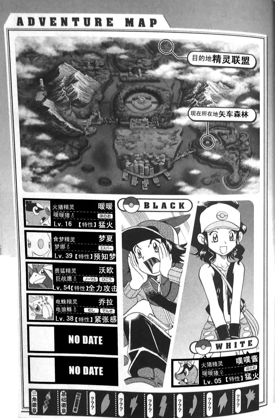 第45卷
