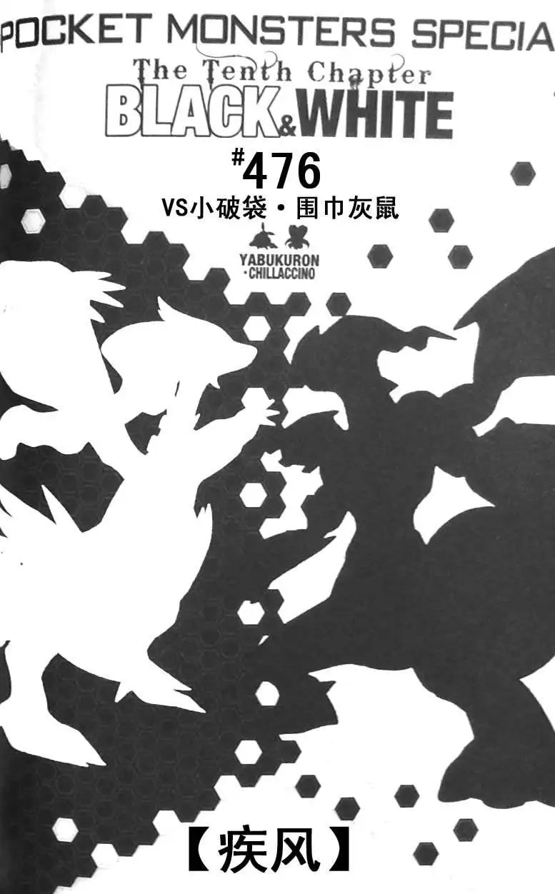 第45卷