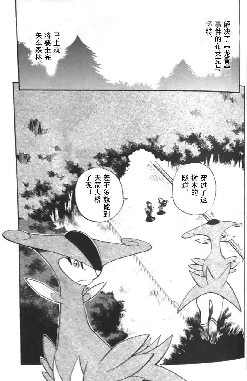 第45卷
