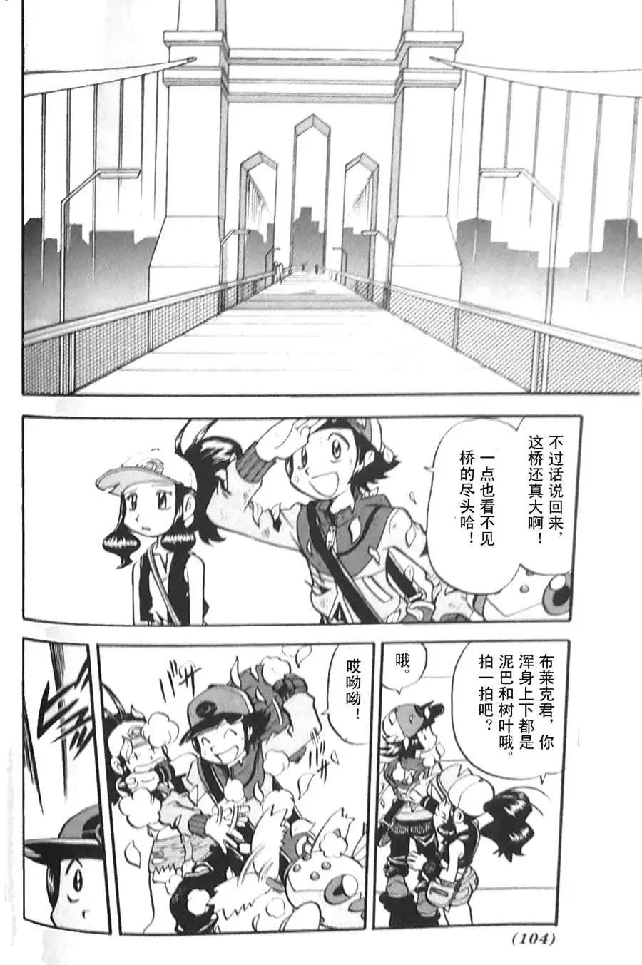 第45卷