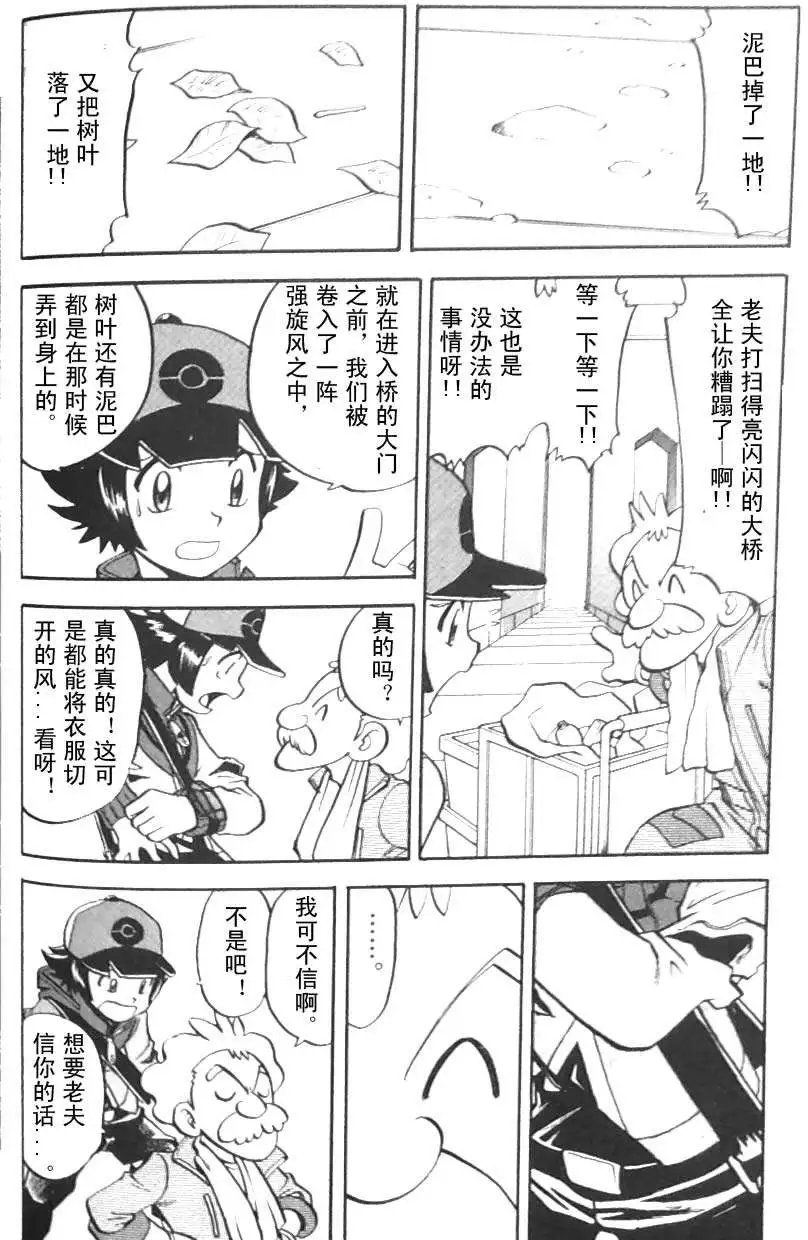 第45卷