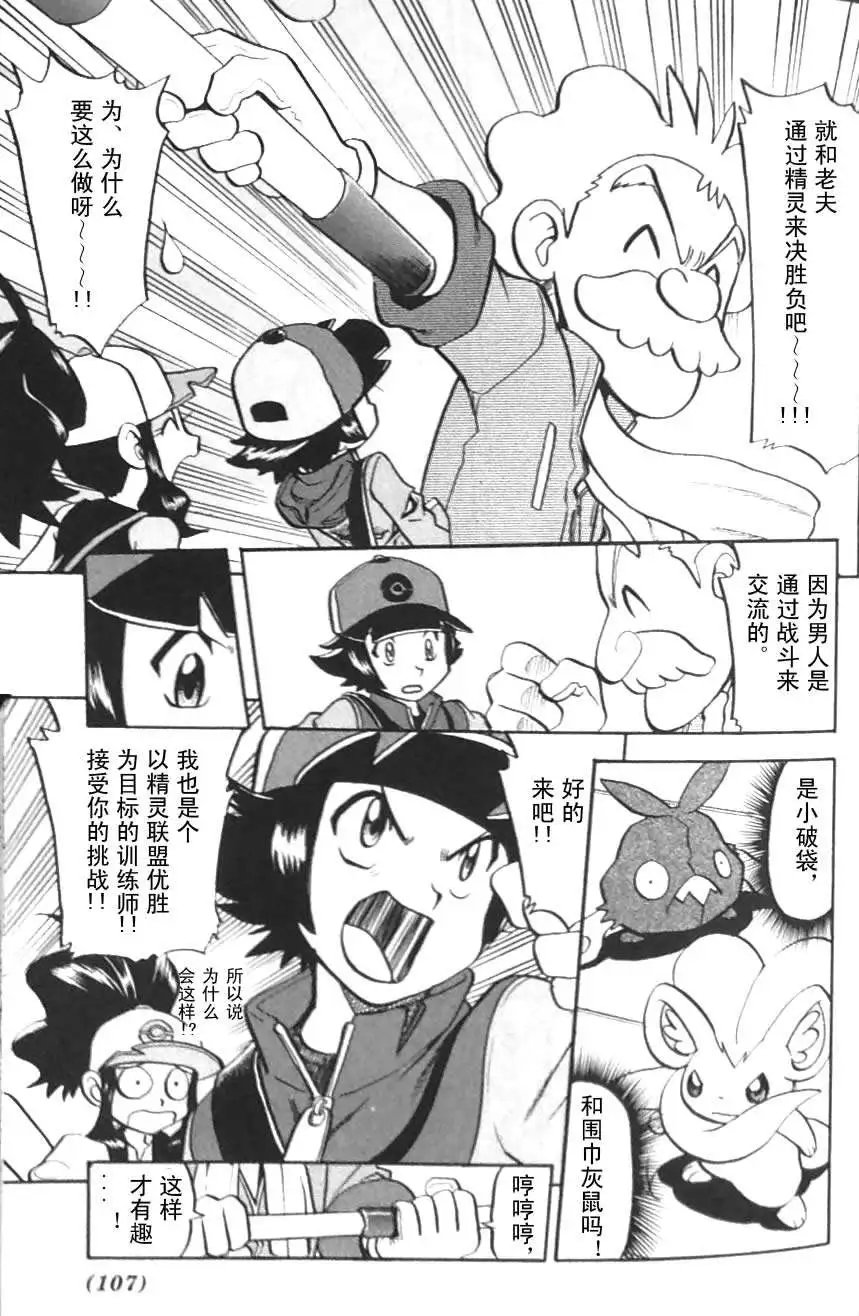 第45卷