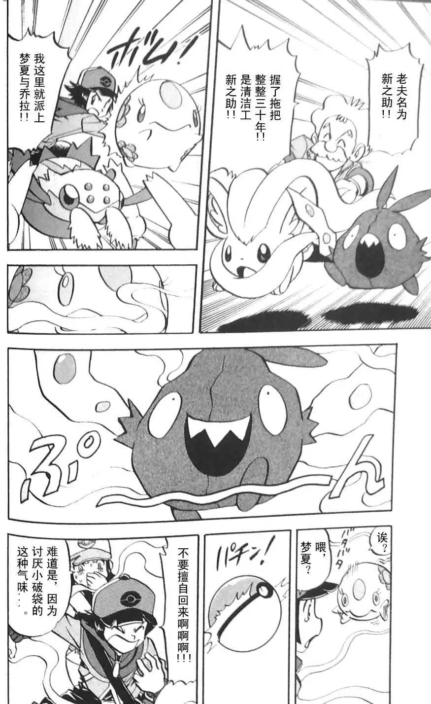 第45卷