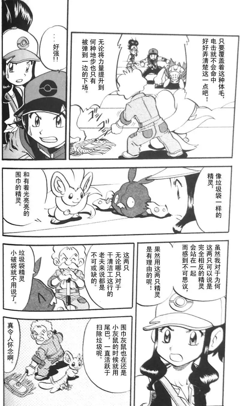 第45卷