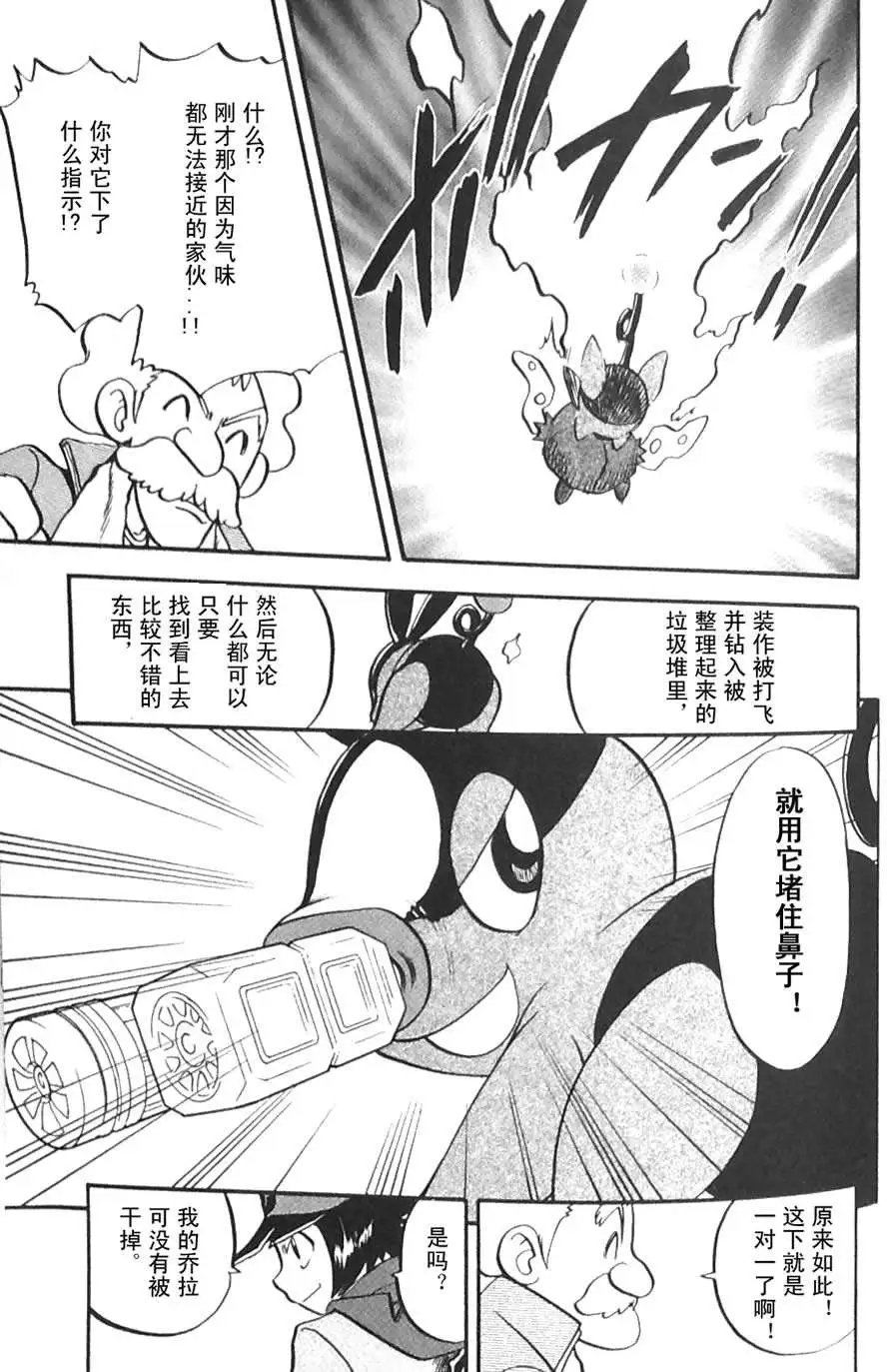 第45卷