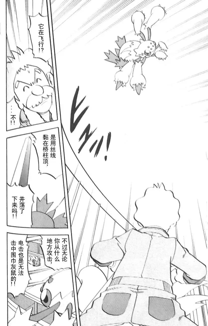 第45卷