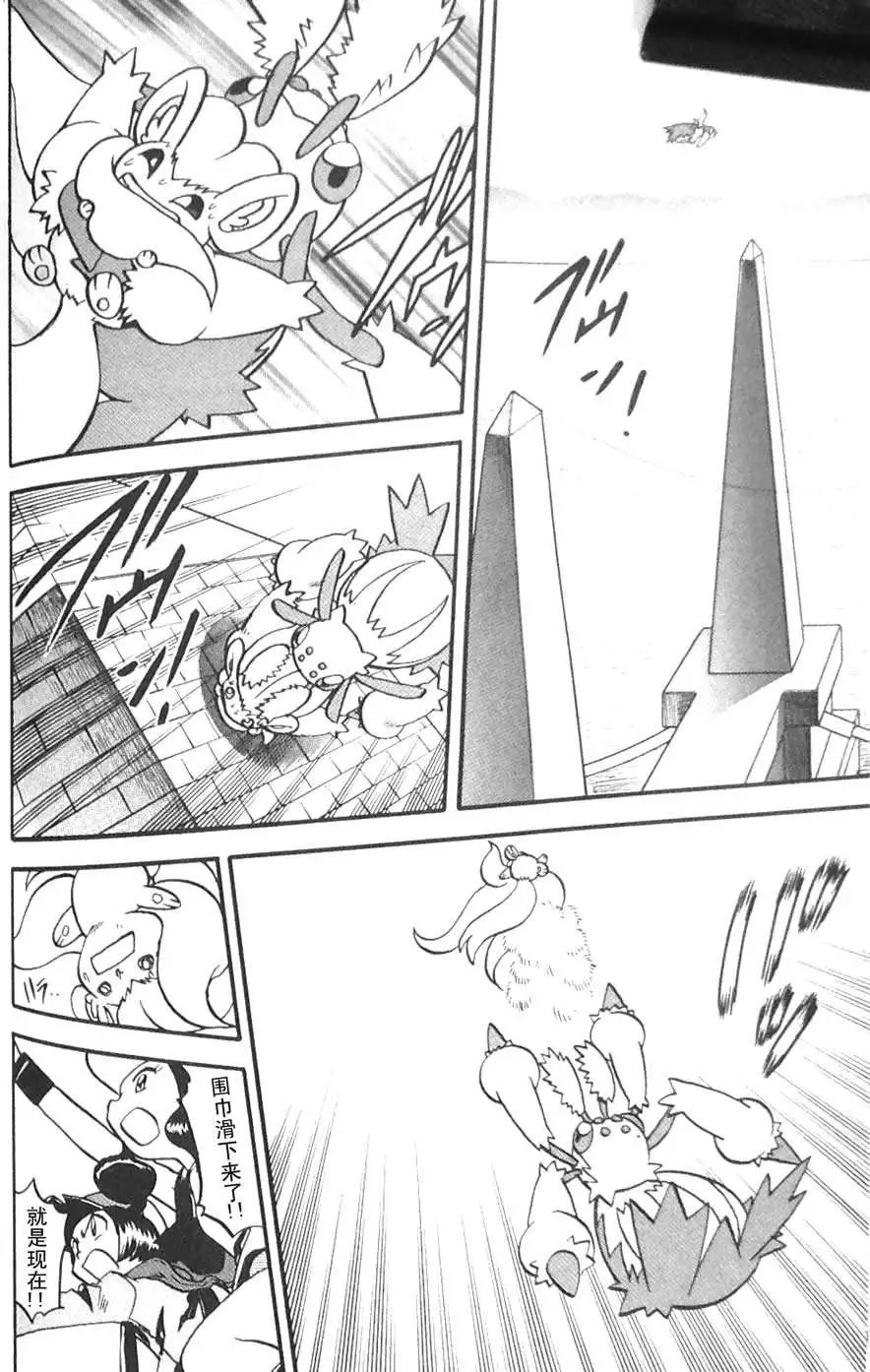 第45卷