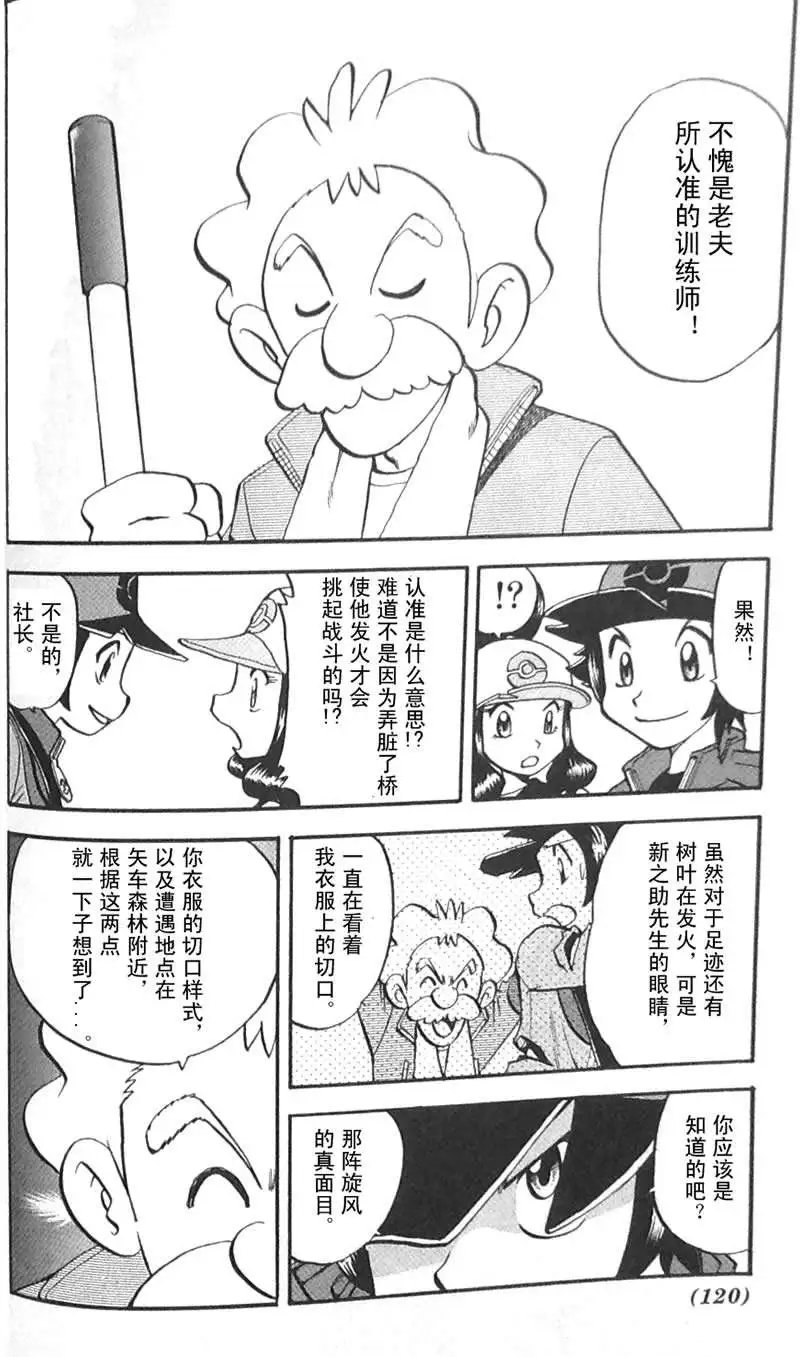 第45卷