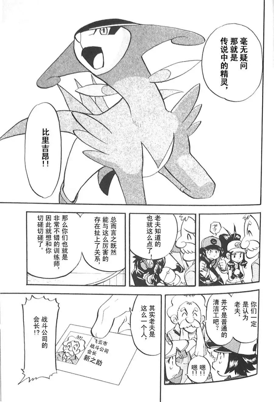 第45卷