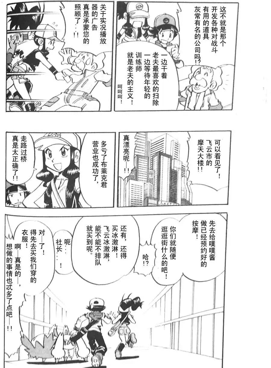 第45卷