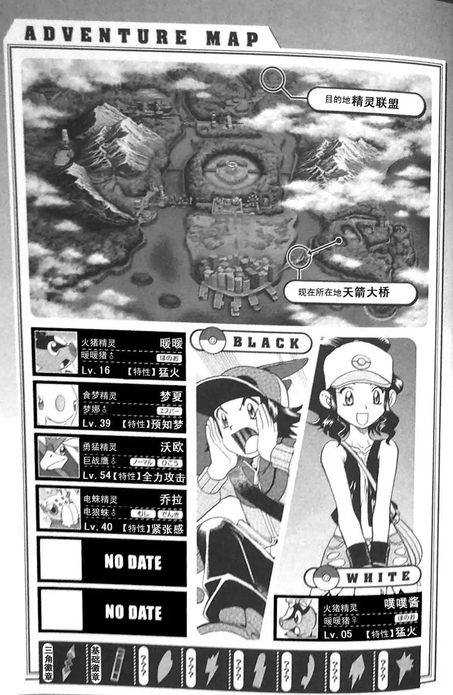 第45卷