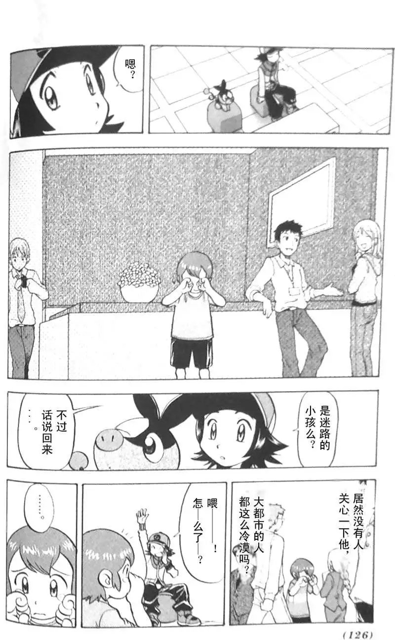 第45卷